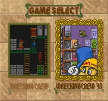 Image n° 1 - screenshots  : Wrecking Crew '98